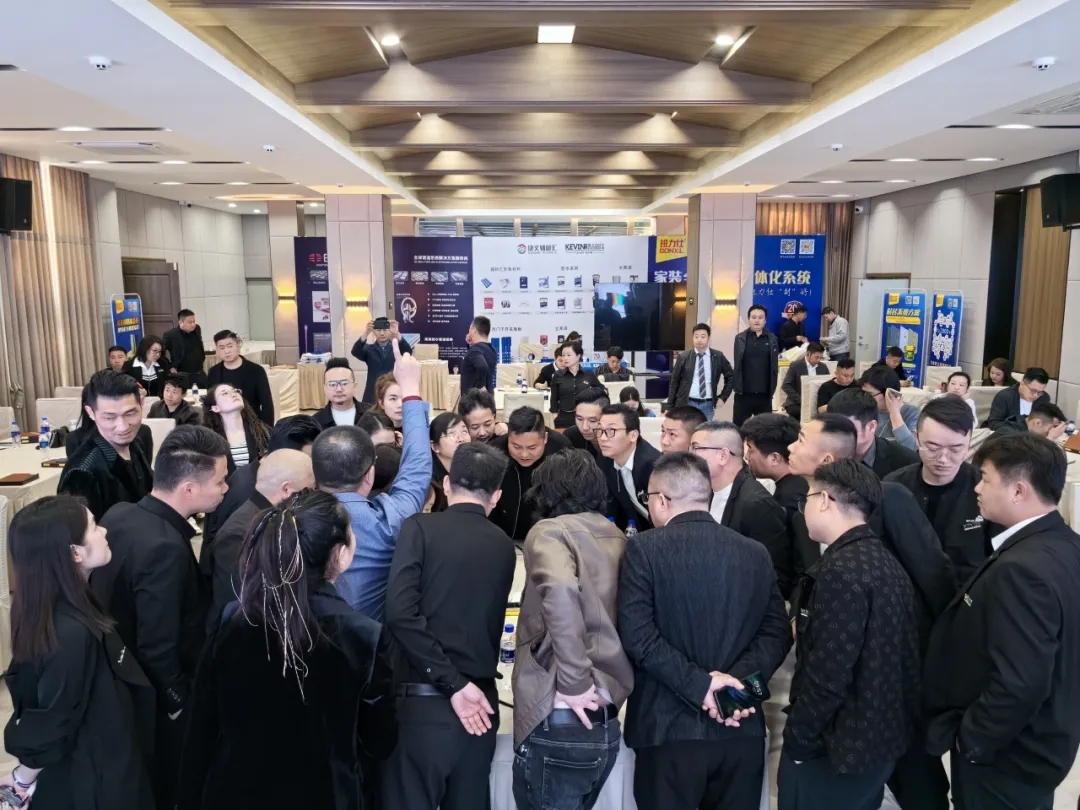 云端设计盛典大咖云集！！！BBIN宝盈股份携手香港凯文设计集团，，，共同打造健康光空间！！！