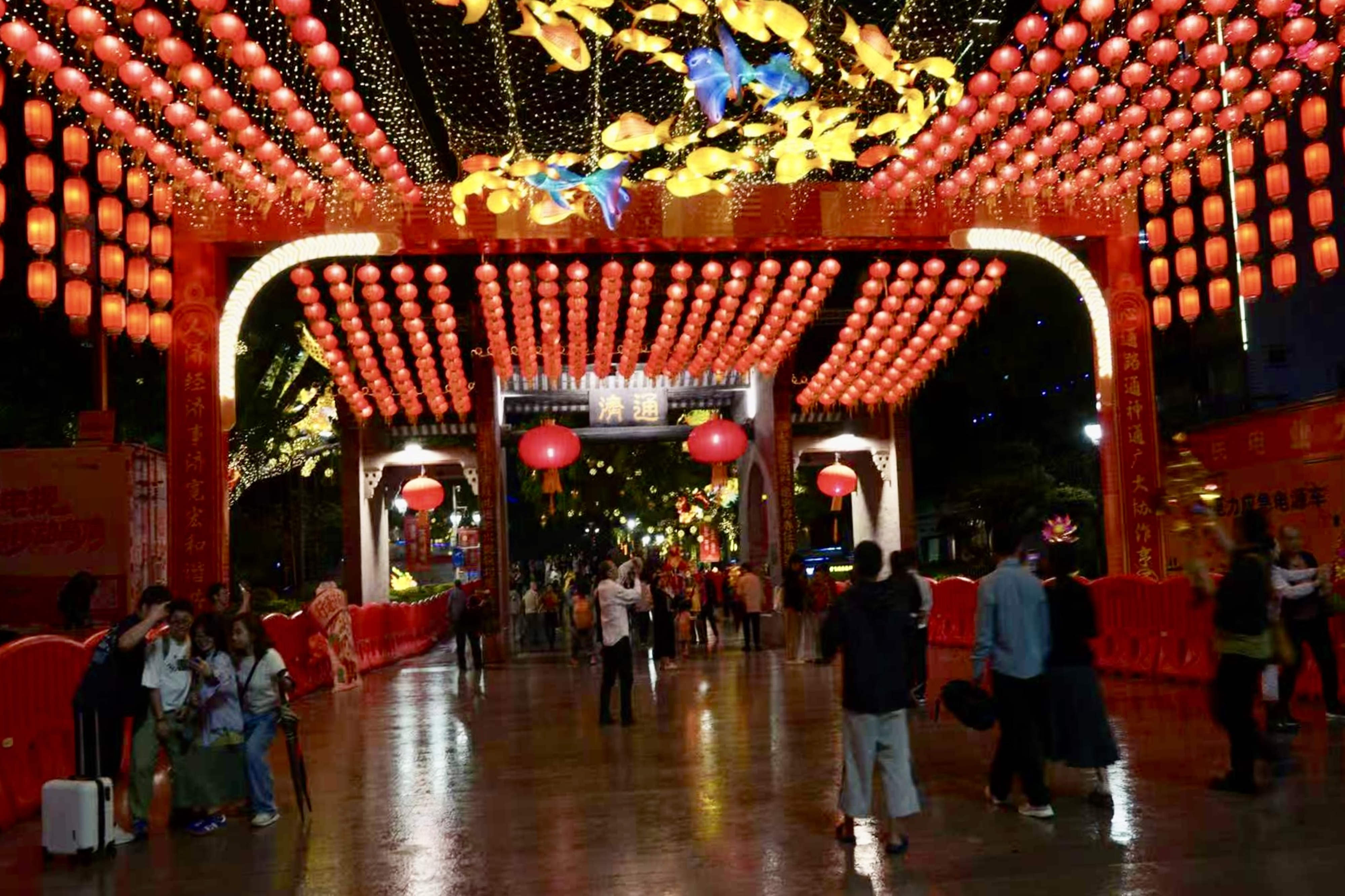BBIN宝盈股份·雪莱特照明产品参加拉萨通济文化建设
